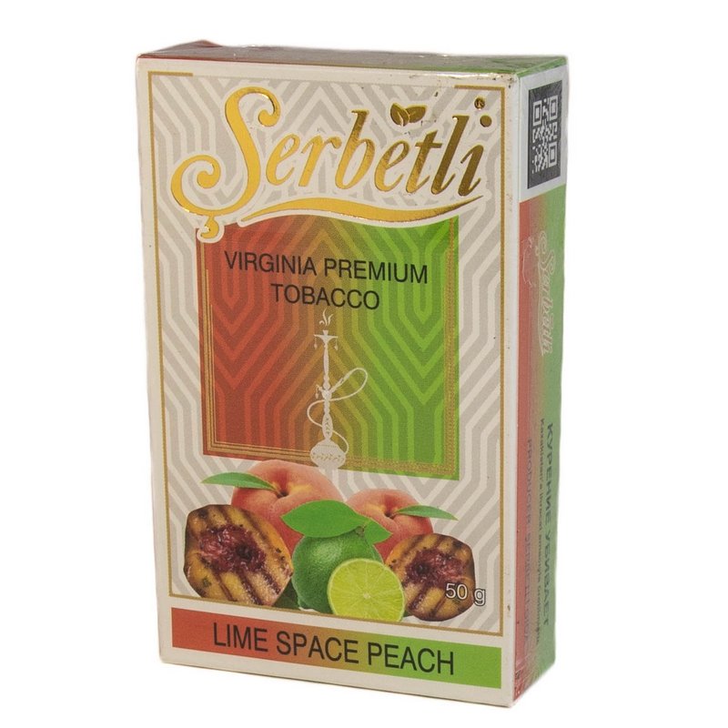 Фото Serbetli - Lime-Spice Peach (Лайм-Пряный персик)