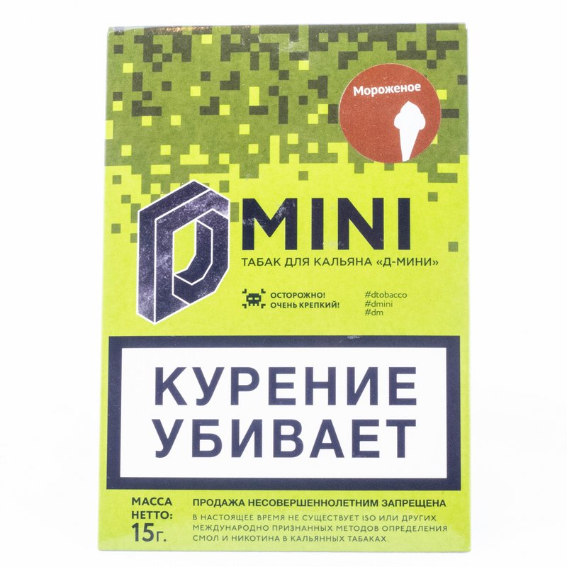 Фото D Mini Мороженое