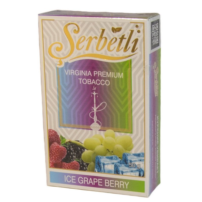 Фото Serbetli - Ice-Grape-Berry (Лед-Виноград-Ягоды)