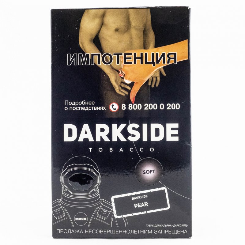 Фото Dark Side Base 100 гр-Pear (Груша)