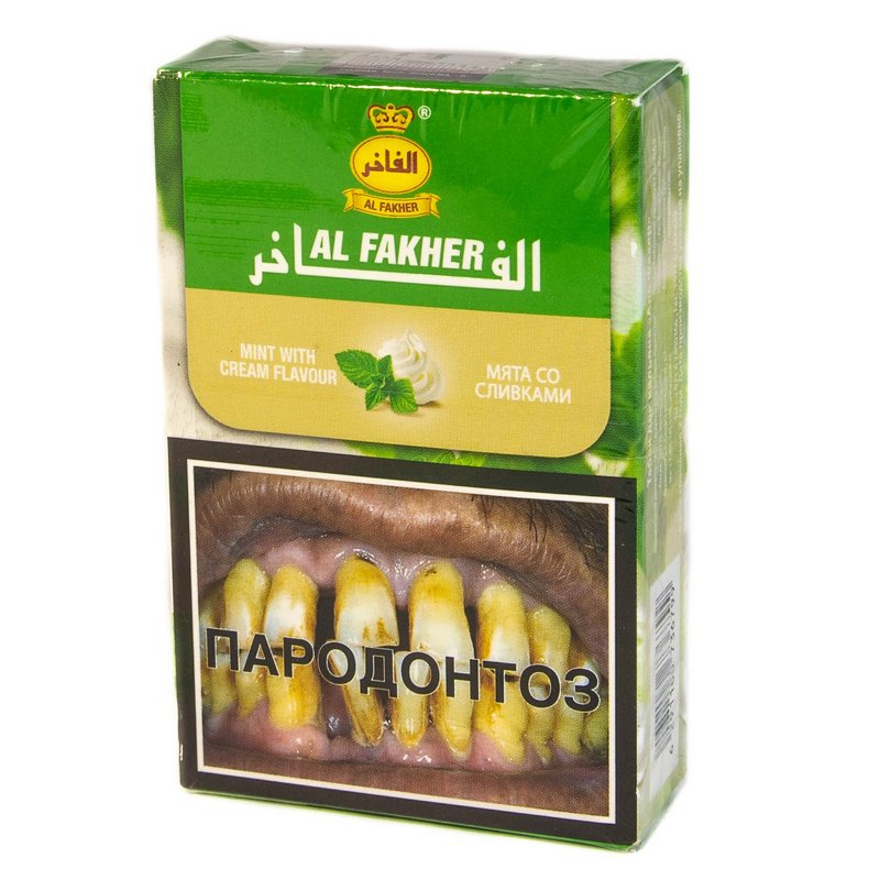 Фото Al Fakher - Мята с Кремом 50 гр.