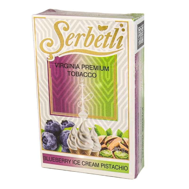 Фото Serbetli - Blueberry Ice Cream Pistachio