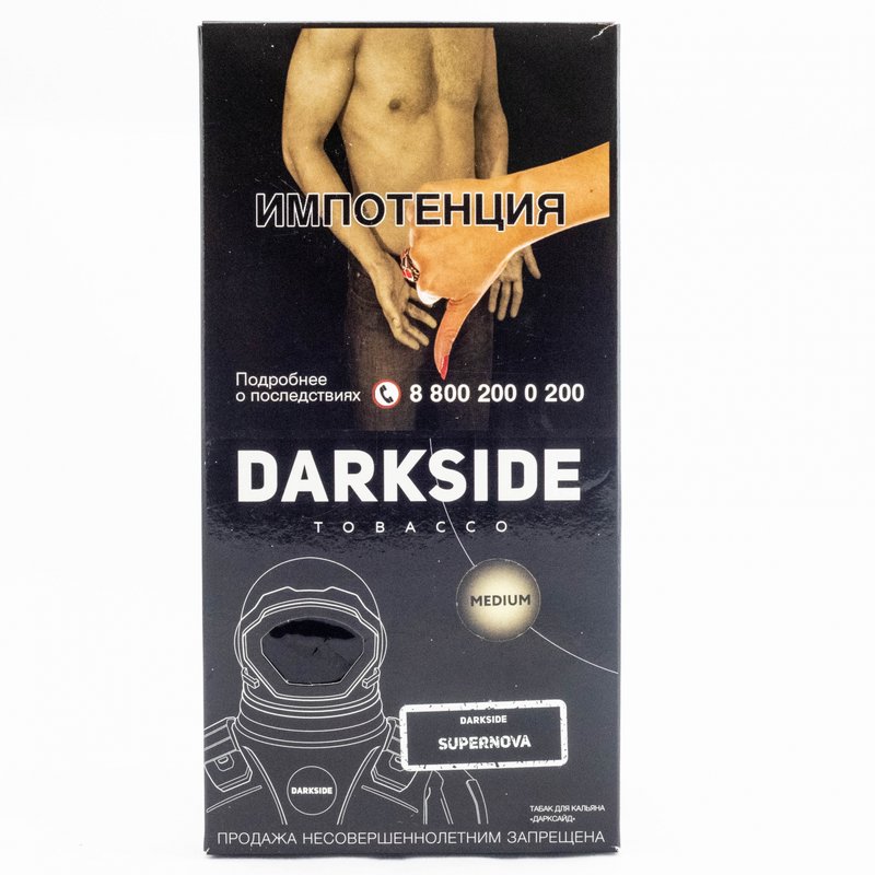 Фото Dark Side CORE - Supernova (Ментол) 250г