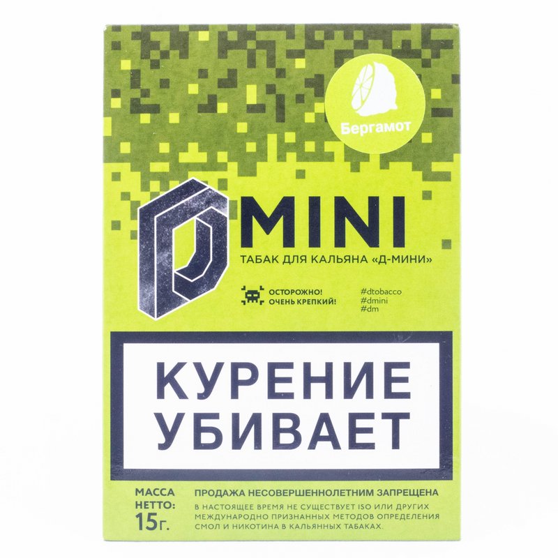 Фото D Mini Бергамот