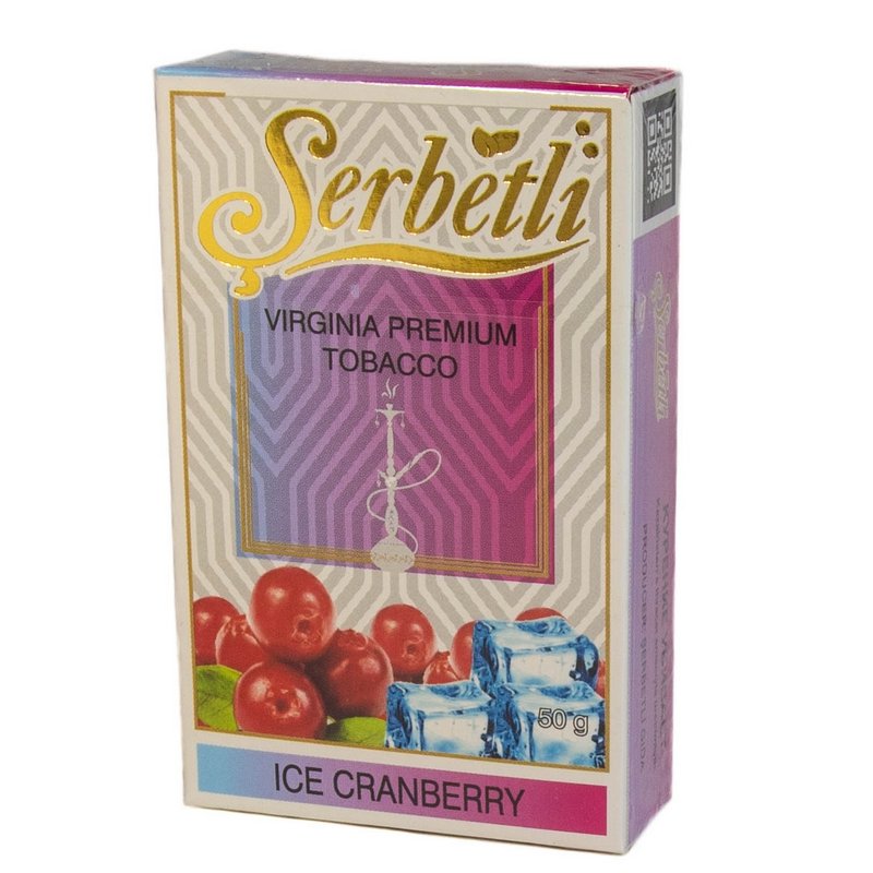 Фото Serbetli - Ice Cranberry