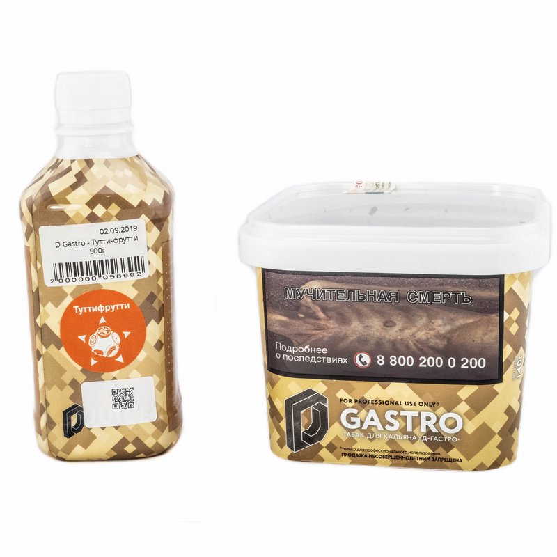 Фото D Gastro 500 гр - Тутти-Фрутти