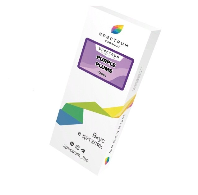 Фото Spectrum - Purple Plums (Слива) 100г