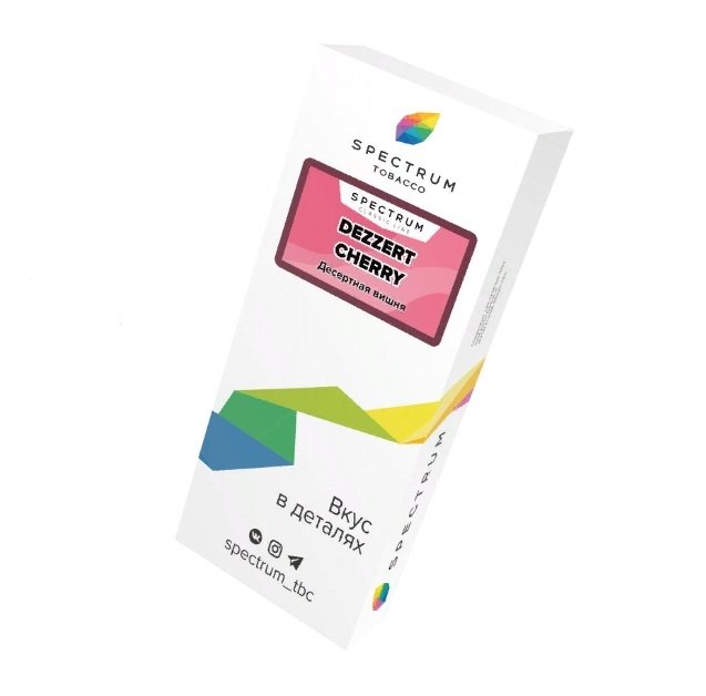 Фото Spectrum - Dezzert Cherry (Вишня) 100г