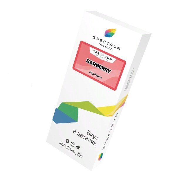 Фото Spectrum - Barberry (Барбарис) 100г
