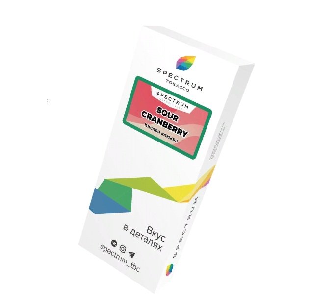 Фото Spectrum - Sour Cranberry (Клюква) 100г