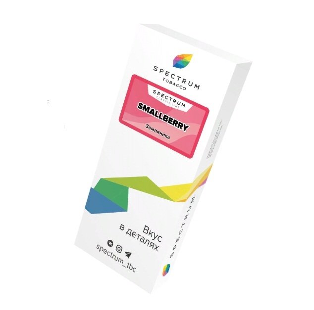 Фото Spectrum - Smallberry (Земляника) 100г