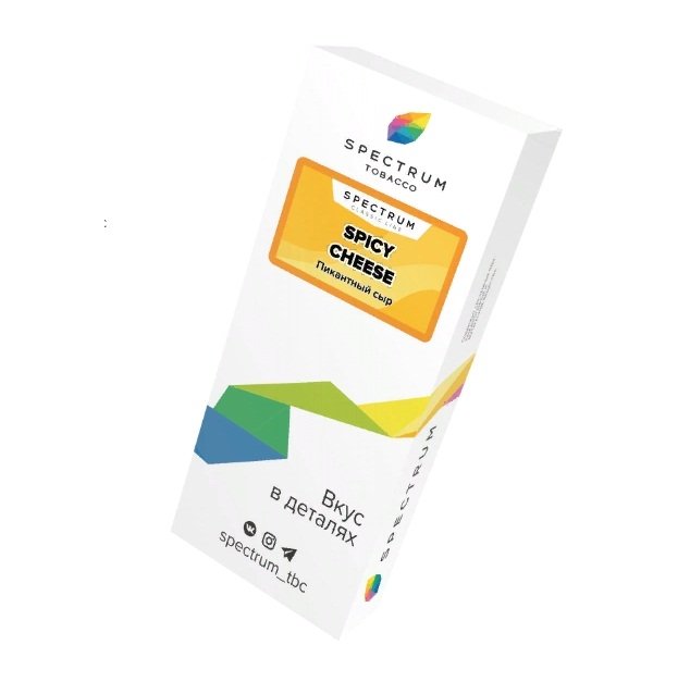 Фото Spectrum - Spicy Cheese (Пикантный Сыр) 100г