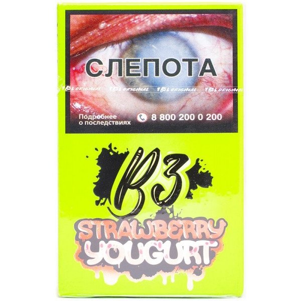 Фото B3 - Strawberry Yoghurt (Клубничный Йогурт) 50г