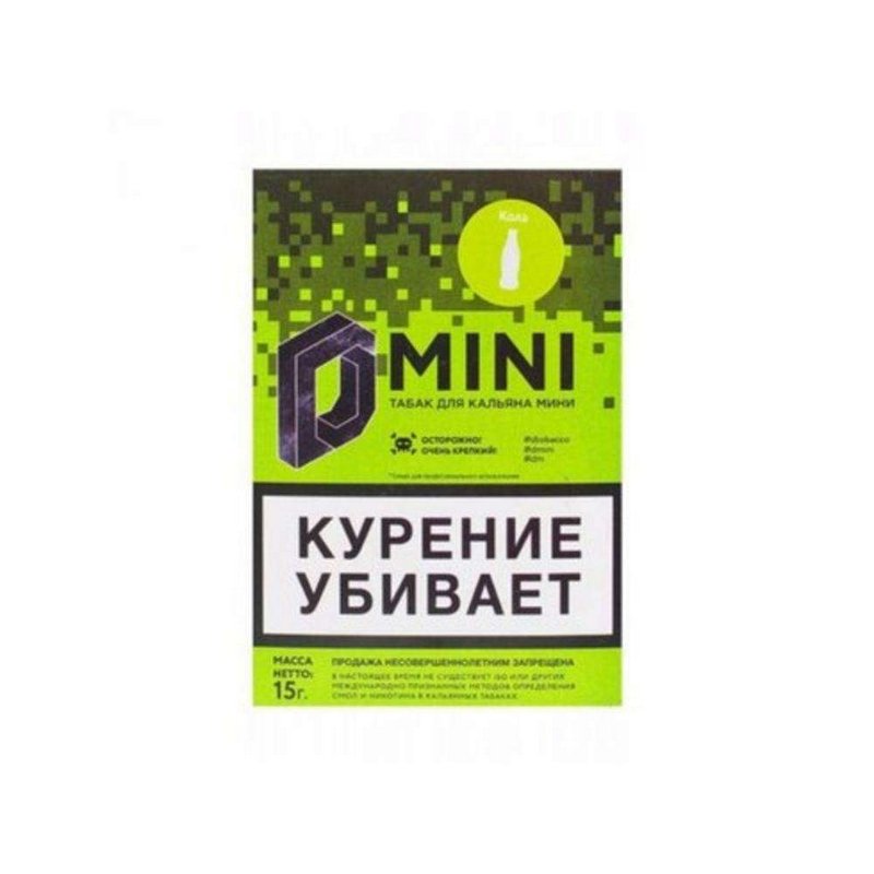Фото D Mini Кола