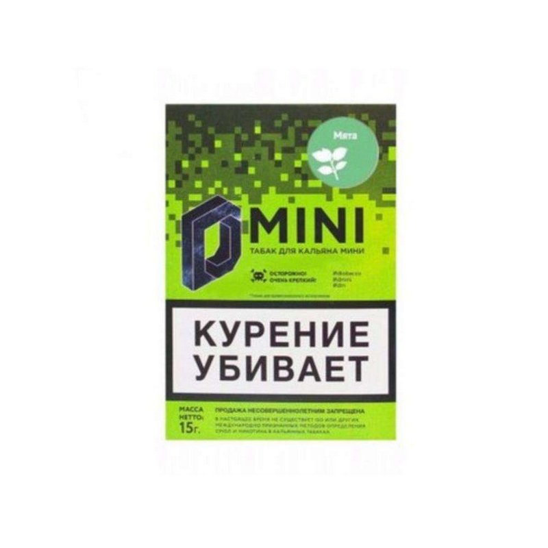 Фото D Mini Мята