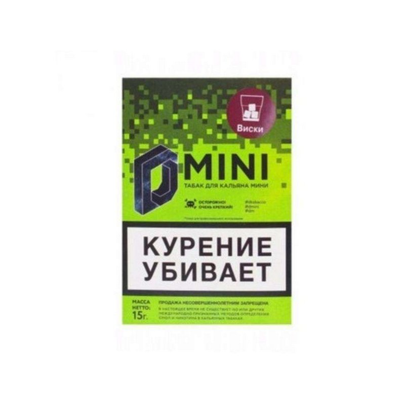 Фото D Mini Виски