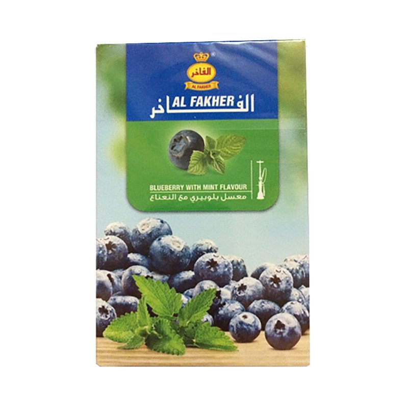 Фото Al Fakher - Черника с Мятой 50 гр.