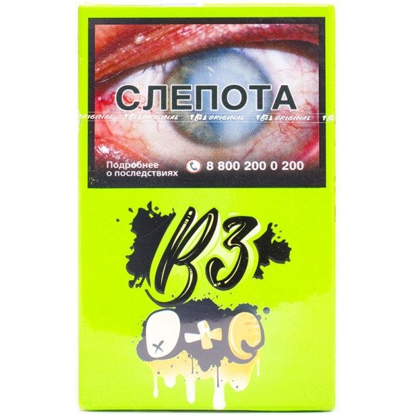 Фото B3 - D+C (Молоко-Вафли) 50г