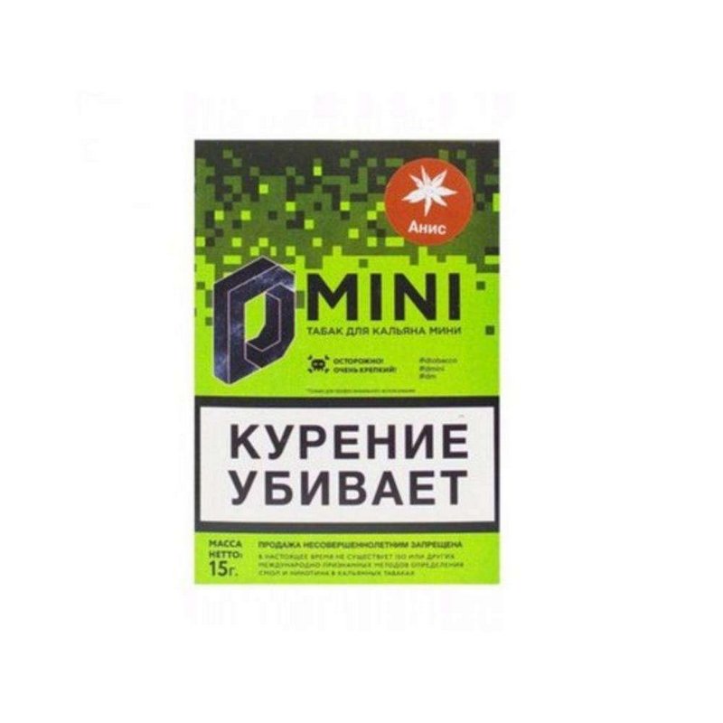 Фото D Mini Анис