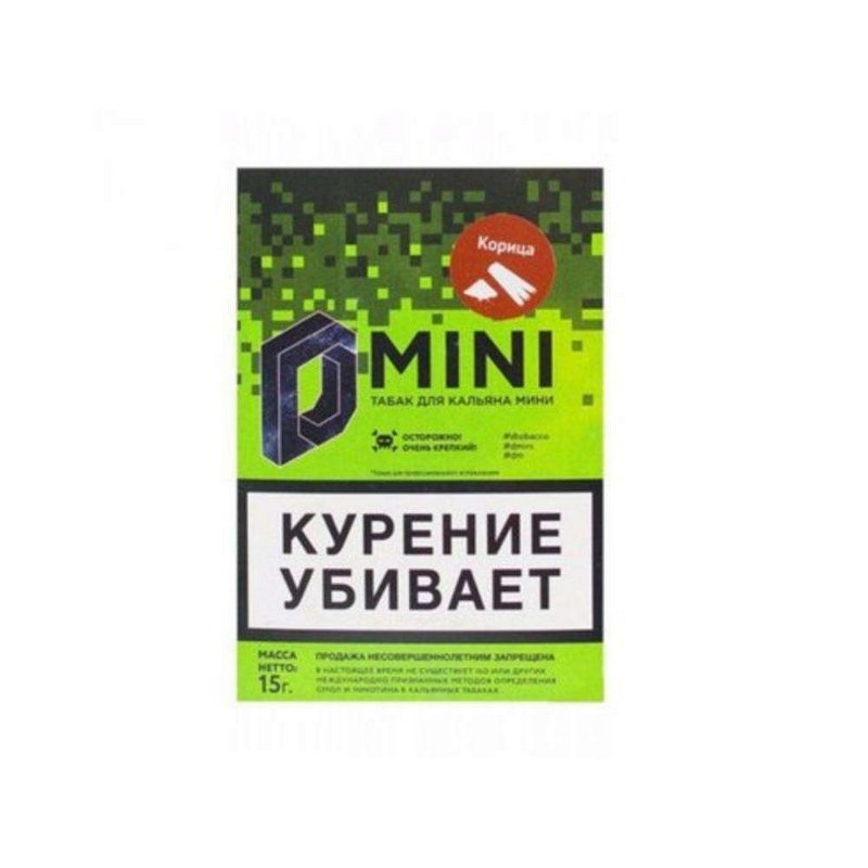 Фото D Mini Корица