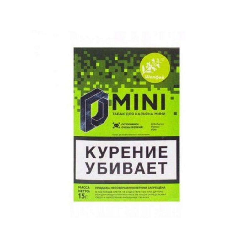Фото D Mini Шалфей