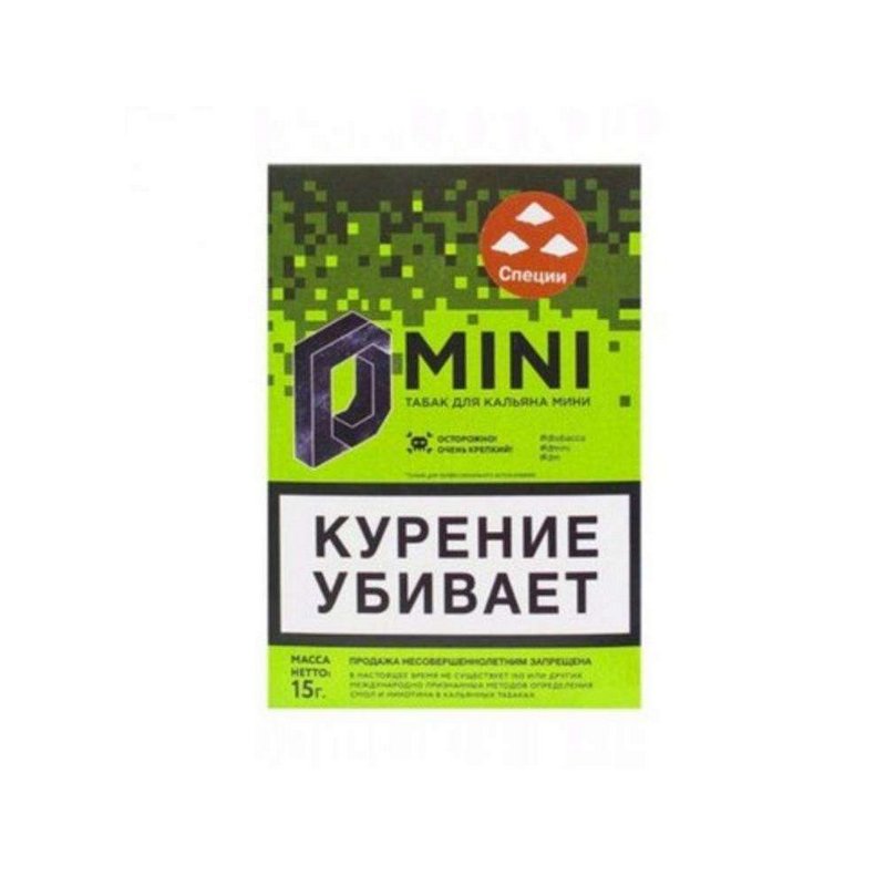 Фото D Mini Специи
