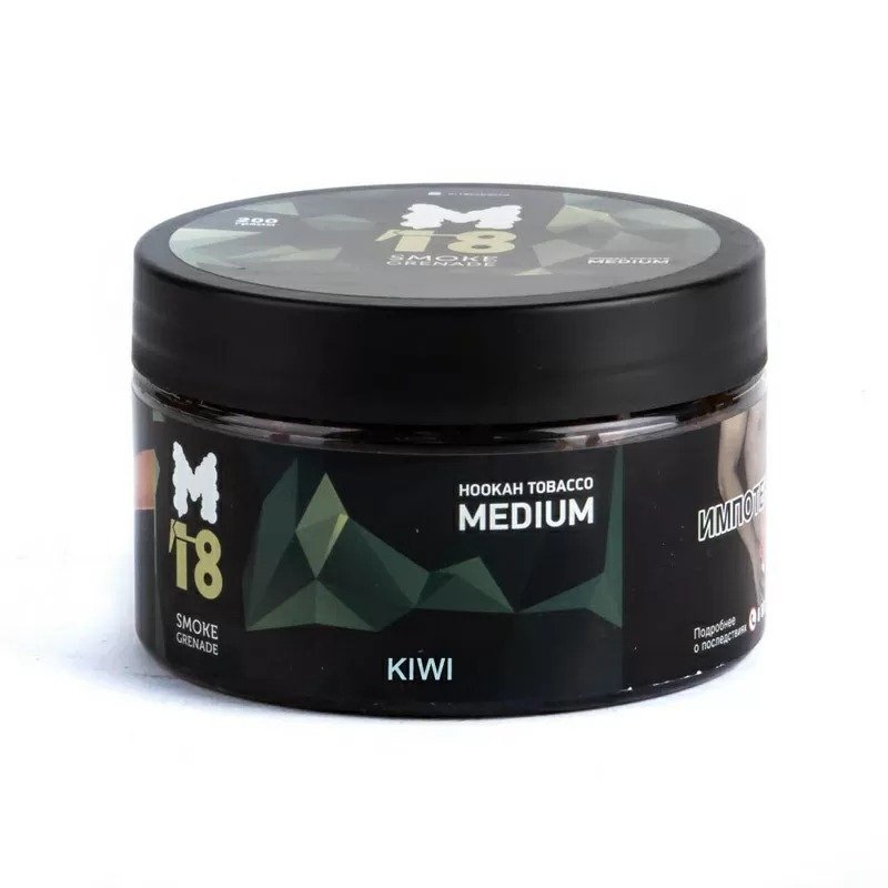 Фото M18 - Kiwi (Киви) 200 гр.