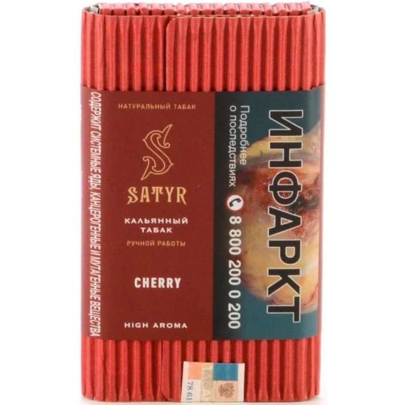 Фото Satyr - Cherry (Вишня) 100г