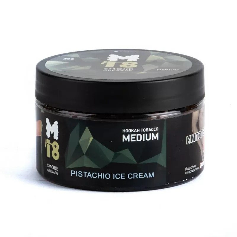 Фото M18 - Pistachio Ice Cream (Фисташковое мороженое) 200 гр.