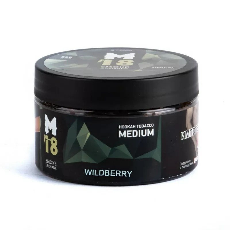 Фото M18 - Wildberry (Ягоды) 200 гр.