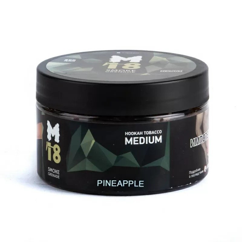 Фото M18 - Pineapple (Ананас) 200 гр.