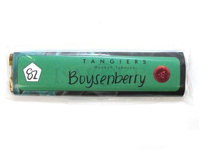 Фото Tangiers Birquq - Boysenberry(Ягодное варенье) 250 г