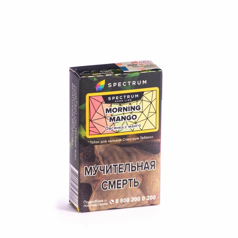 Фото Spectrum HARD Line - Morning Mango (Манго) 40г
