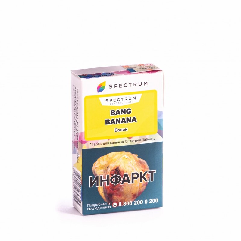 Фото Spectrum - Bang Banana (Банан) 40г