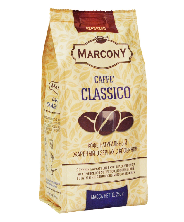 Фото Marcony Espresso Caffe' Classico кофе в зернах, 250 г