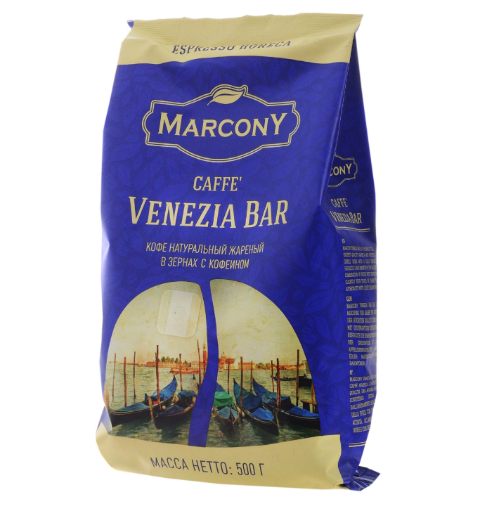 Фото Marcony Espresso HoReCa Caffe' Venezia Bar кофе в зернах, 500 г