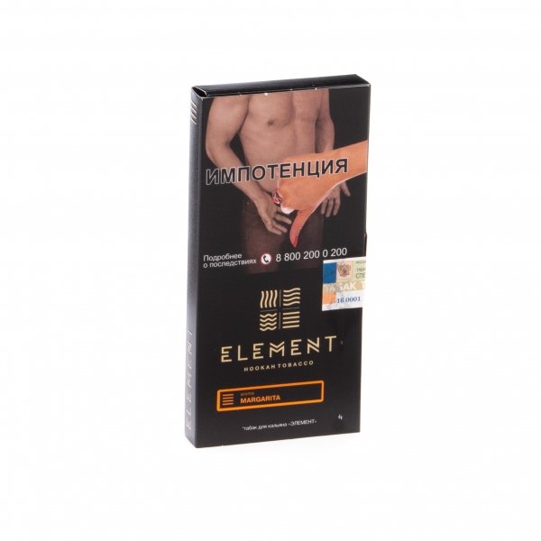Фото Element ЗЕМЛЯ - Margarita (Маргарита) 100г