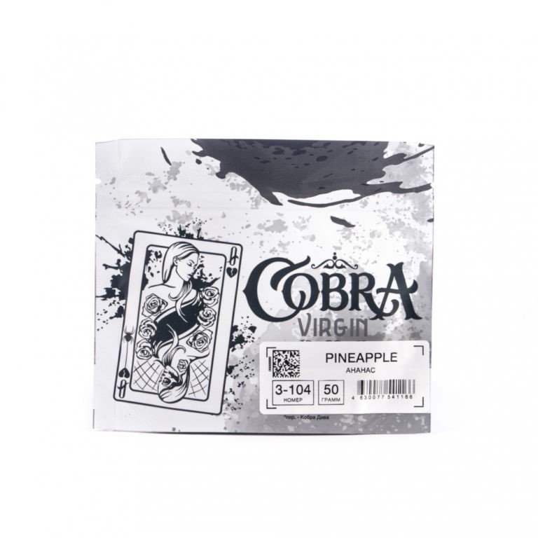 Фото Cobra Virgin - Pineapple (Ананас) 50 гр.