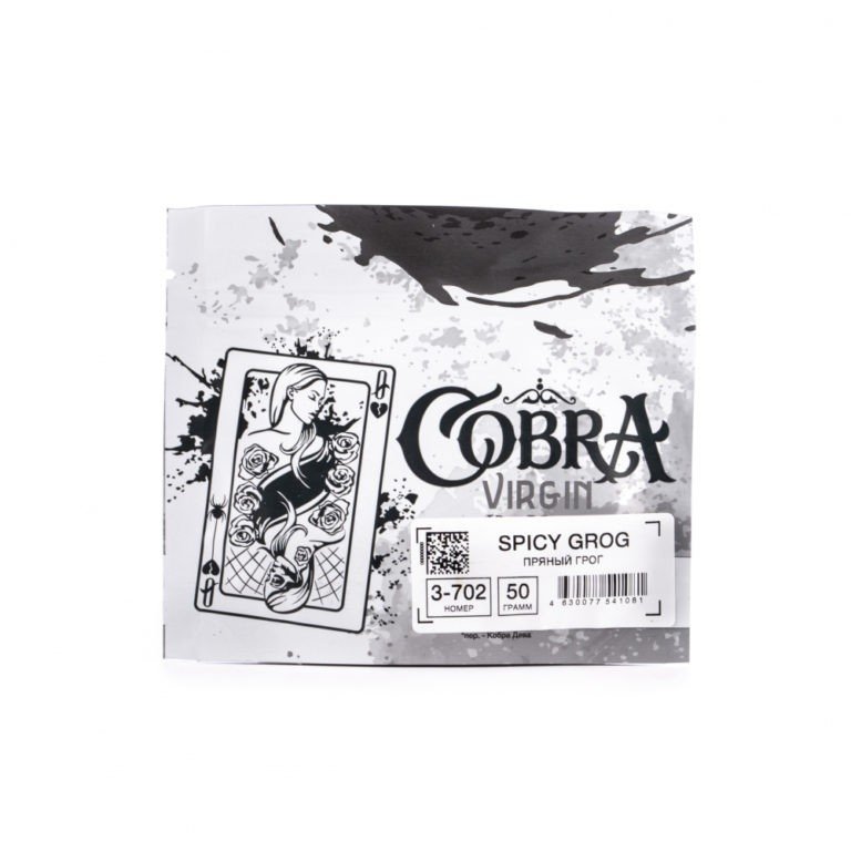 Фото Cobra Virgin - Spicy  Grog (Пряный Грог) 50 гр.
