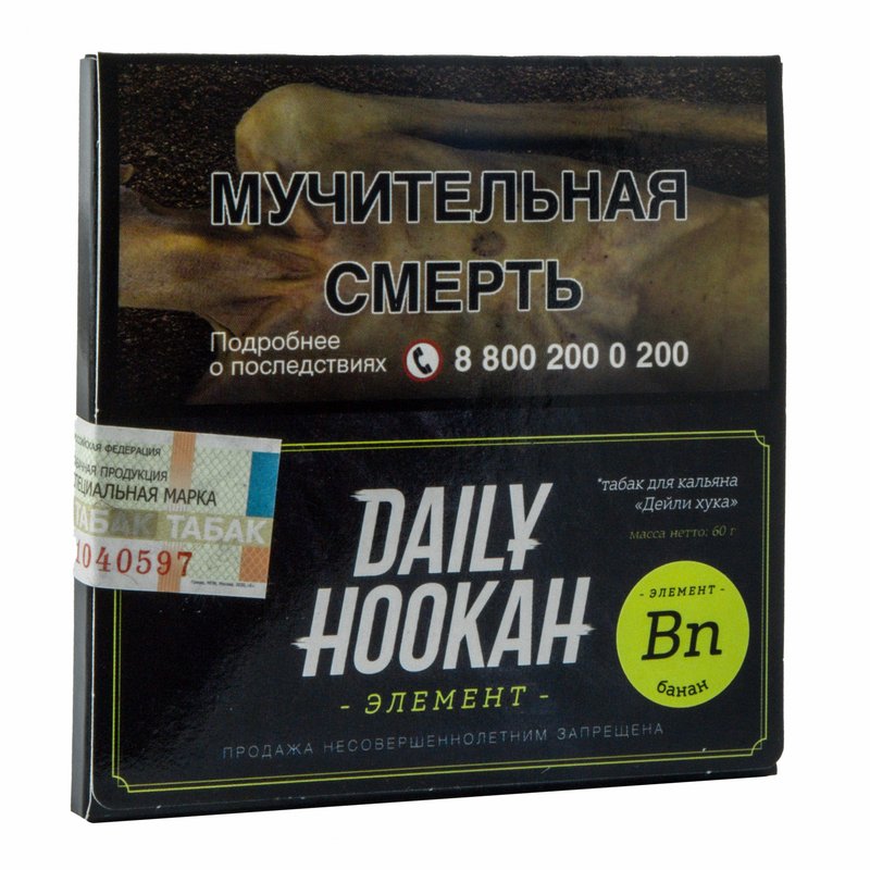 Фото Daily Hookah - Банан 60 г