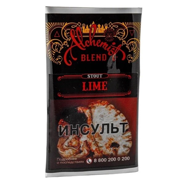 Фото Alchemist - Lime (Лайм) 100г