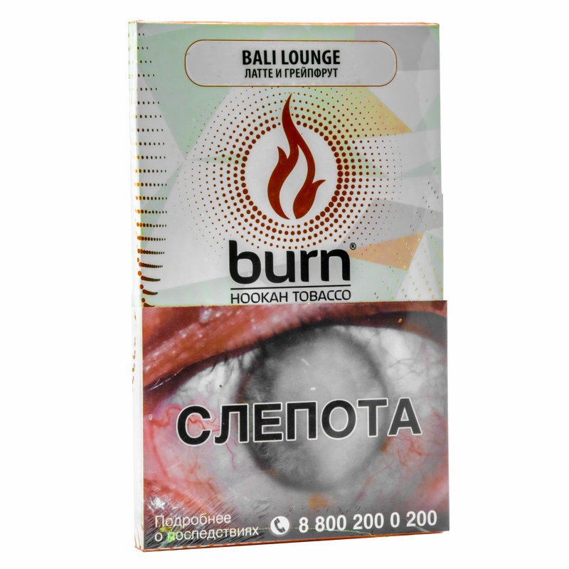 Фото Burn - Bali Lounge (Бали Лаунж, 100 грамм)