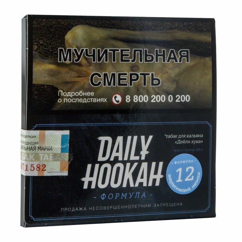 Фото Daily Hookah - Экзотические фрукты 60 г