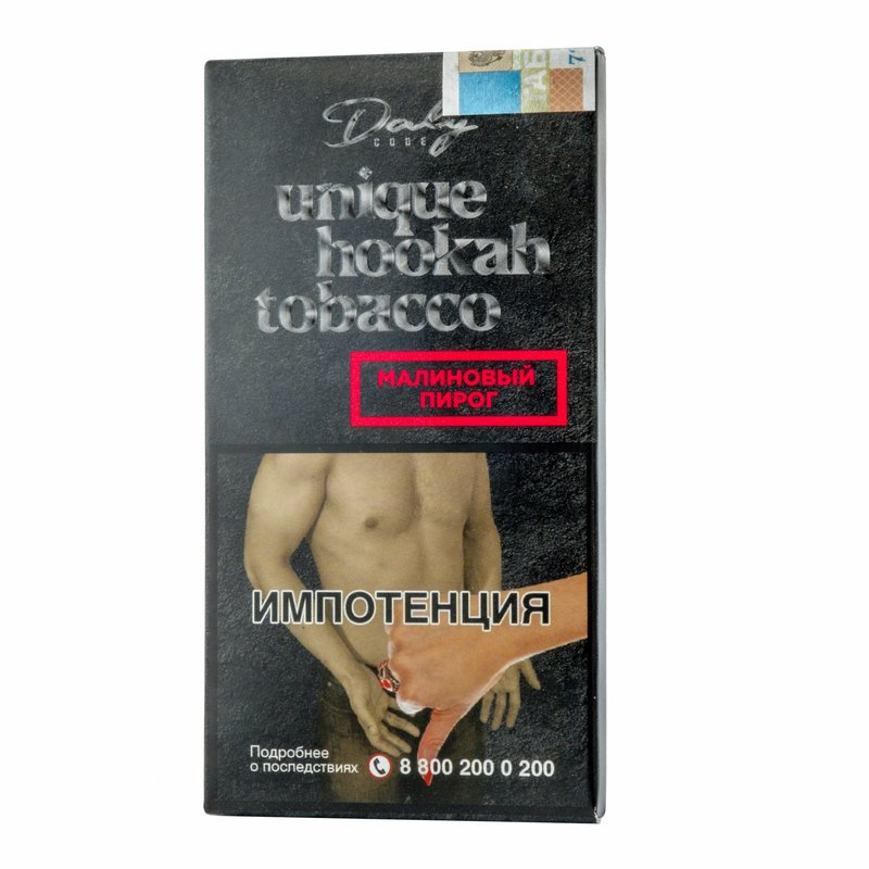 Фото Daly Code - Малиновый Пирог 100 г