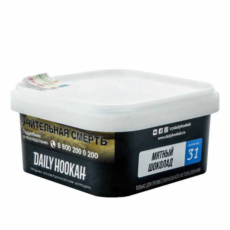 Фото Daily Hookah - Мятный Шоколад 250 гр