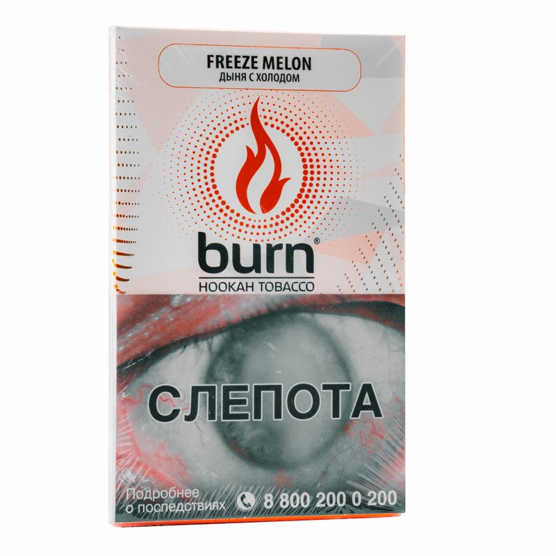 Фото Burn - Freeze Melon (Ледяная Дыня, 100 грамм)