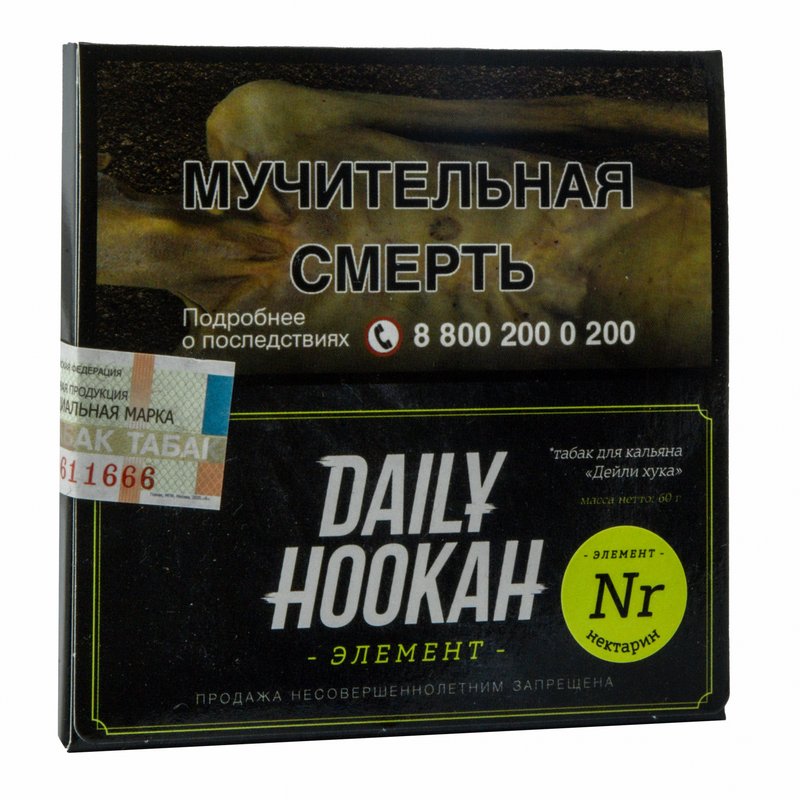 Фото Daily Hookah - Нектарин 60 г
