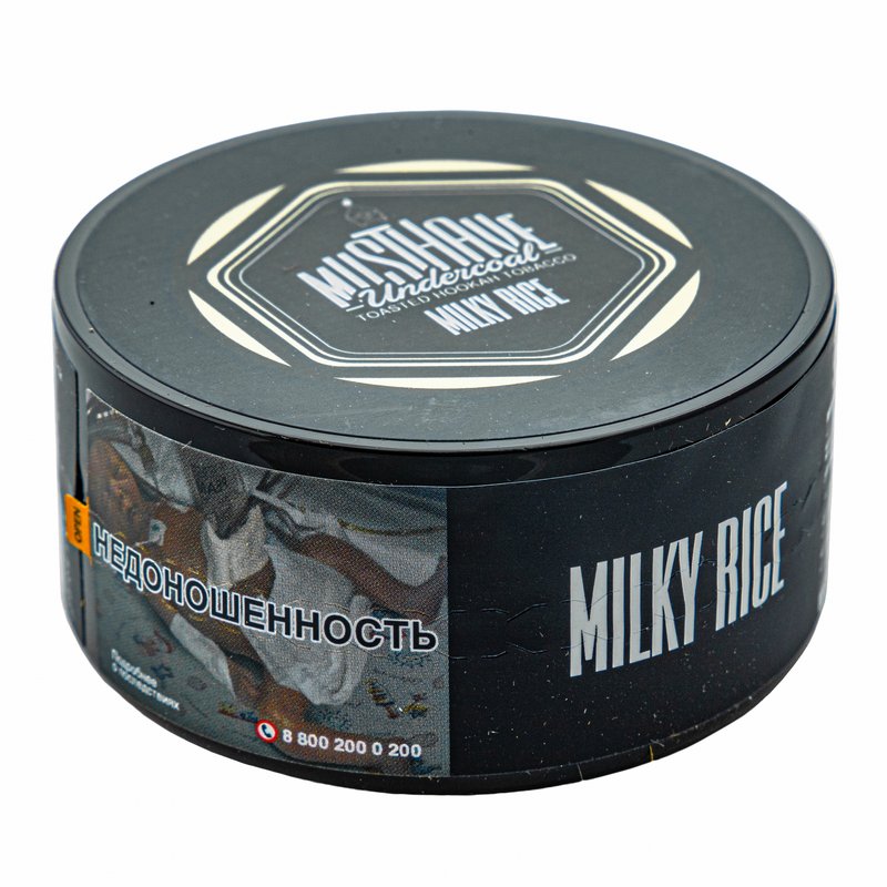 Фото Must Have - Milky Rice (Рисовая Каша) 25г