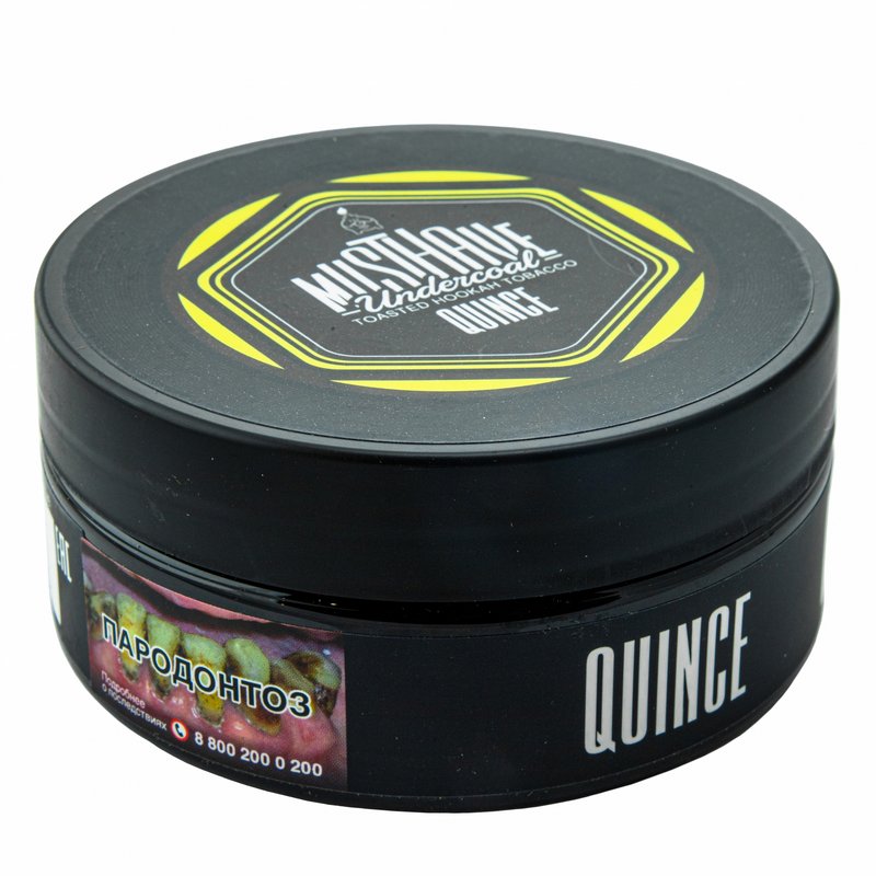 Фото Must Have - Quince (Айва) 125г