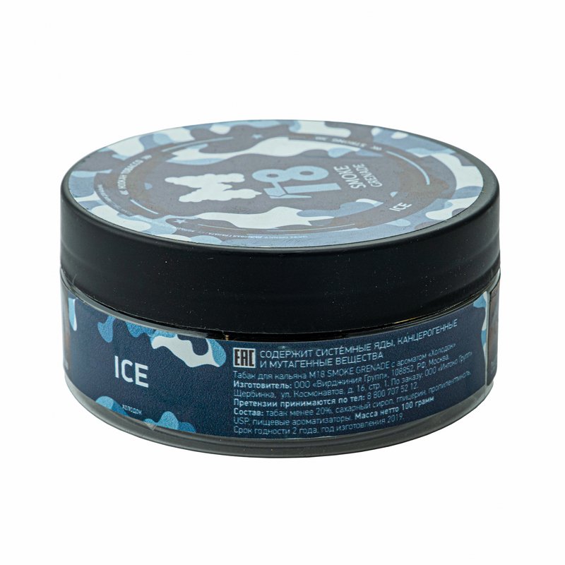 Фото M18 - Strong Ice (Лед) 100 гр.